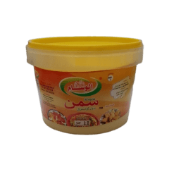 El Wissem El Dahabi S’men 800G