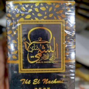 THÈ AL NACHMA 200 G