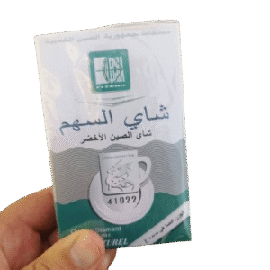 THÈ FLECHA BLANC 500 G