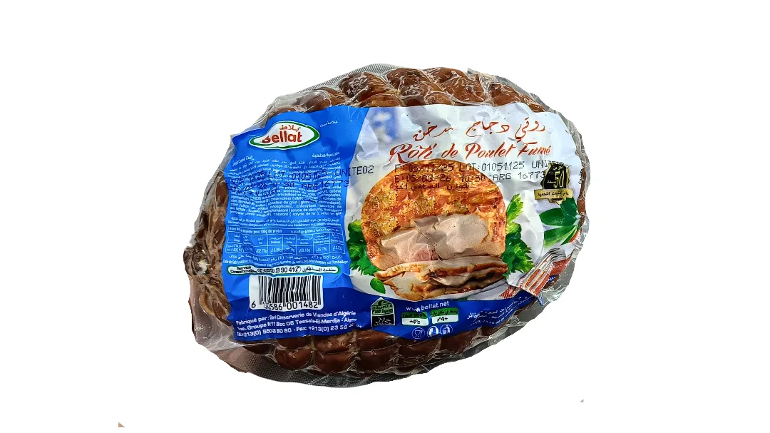Bellat Roti De Poulet Fumé 1 KG