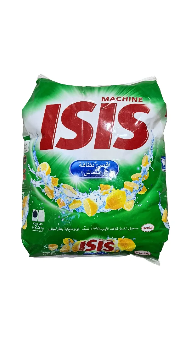 ISIS Poudre Machine 2.5 KG