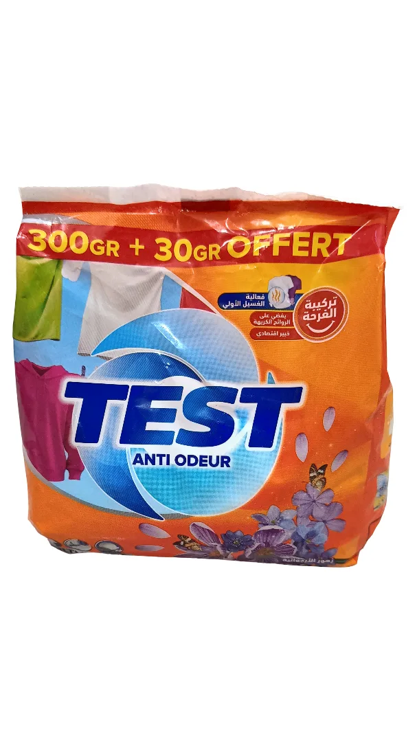 Test Anti Odeur Multi Usage Fleurs Violettes 330 G