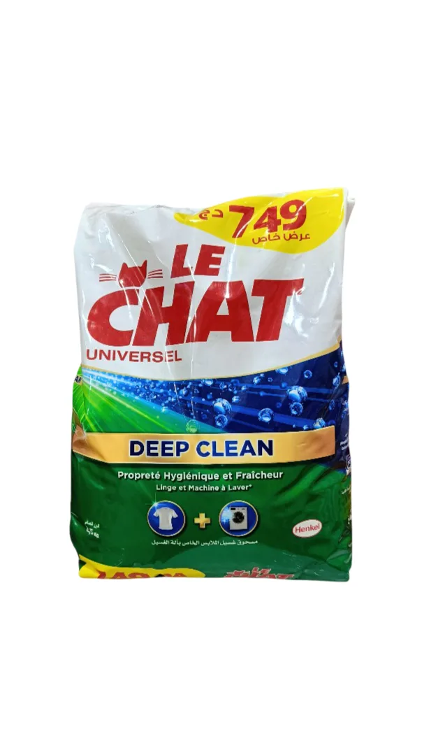 Le Chat Universel 2,5 KG