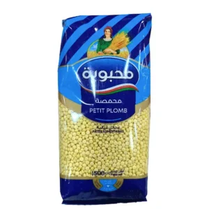Mahbouba Petit Plomb 500 G