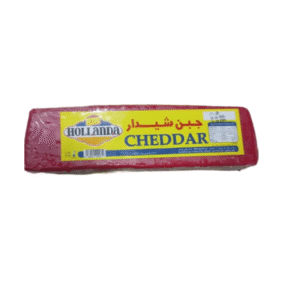 جبن شيدار  _ Fromage HOLLANDA Cheddar