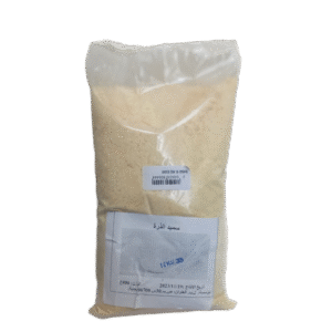 Belkhir ِSemoule de Mais Sans Gluten (1kg) بلخير سميد الذرة بدون غلوتين