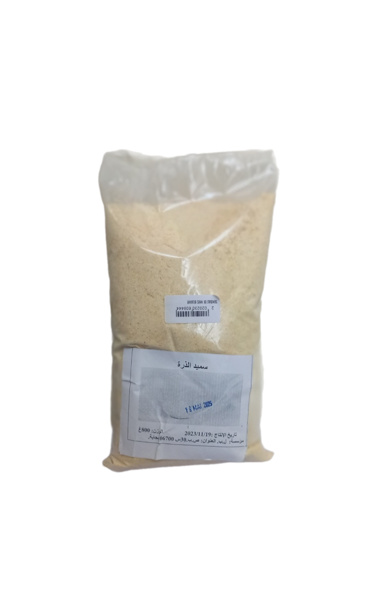 Belkhir ِSemoule de Mais Sans Gluten (1kg) بلخير سميد الذرة بدون غلوتين