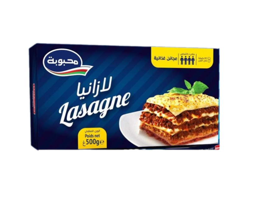 Mahbouba Lasagnes (500g) محبوبة لازانيا
