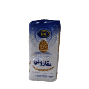 Sim Petit Coude 500 G