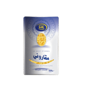 Sim Moyen Coude (500g) سيم معكرونة متوسطة