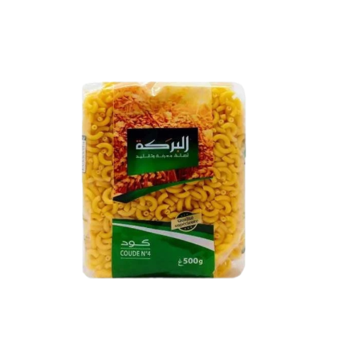 Albaraka Coude N°4 (500g) البركة كود رقم 4