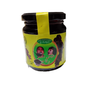 Jawadah mélasse de dattes 250g