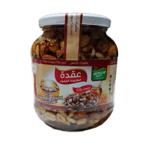 Akda Moulin Vert Fruit À Coque Au Mile 810G