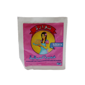 Nouara Levure Chimique Menagere 10G