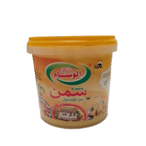 El Wissem El Dahabi S’men 400G
