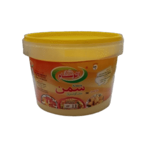 El Wissem El Dahabi S’men 800G