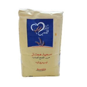 Galb Elhaba Semoule 1 KG