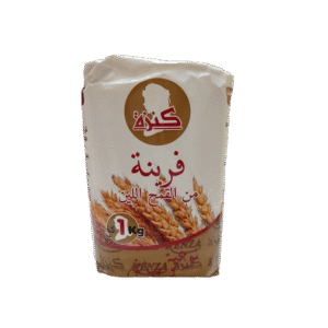 Kanza Farine 1KG