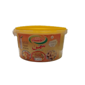 El Wissem El Dahabi S’men 1,7 KG