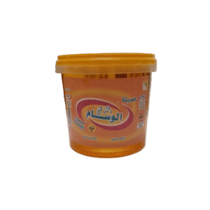 El Wissem El Dahabi Assila 650G