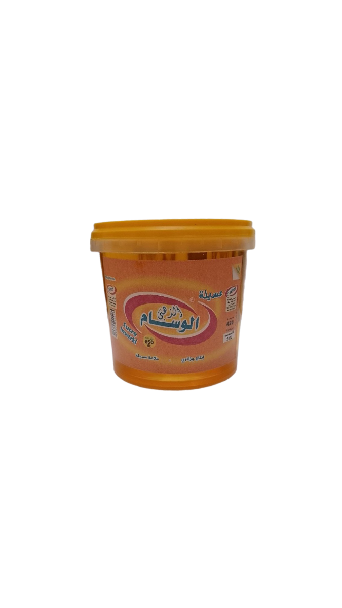 El Wissem El Dahabi Assila 650G