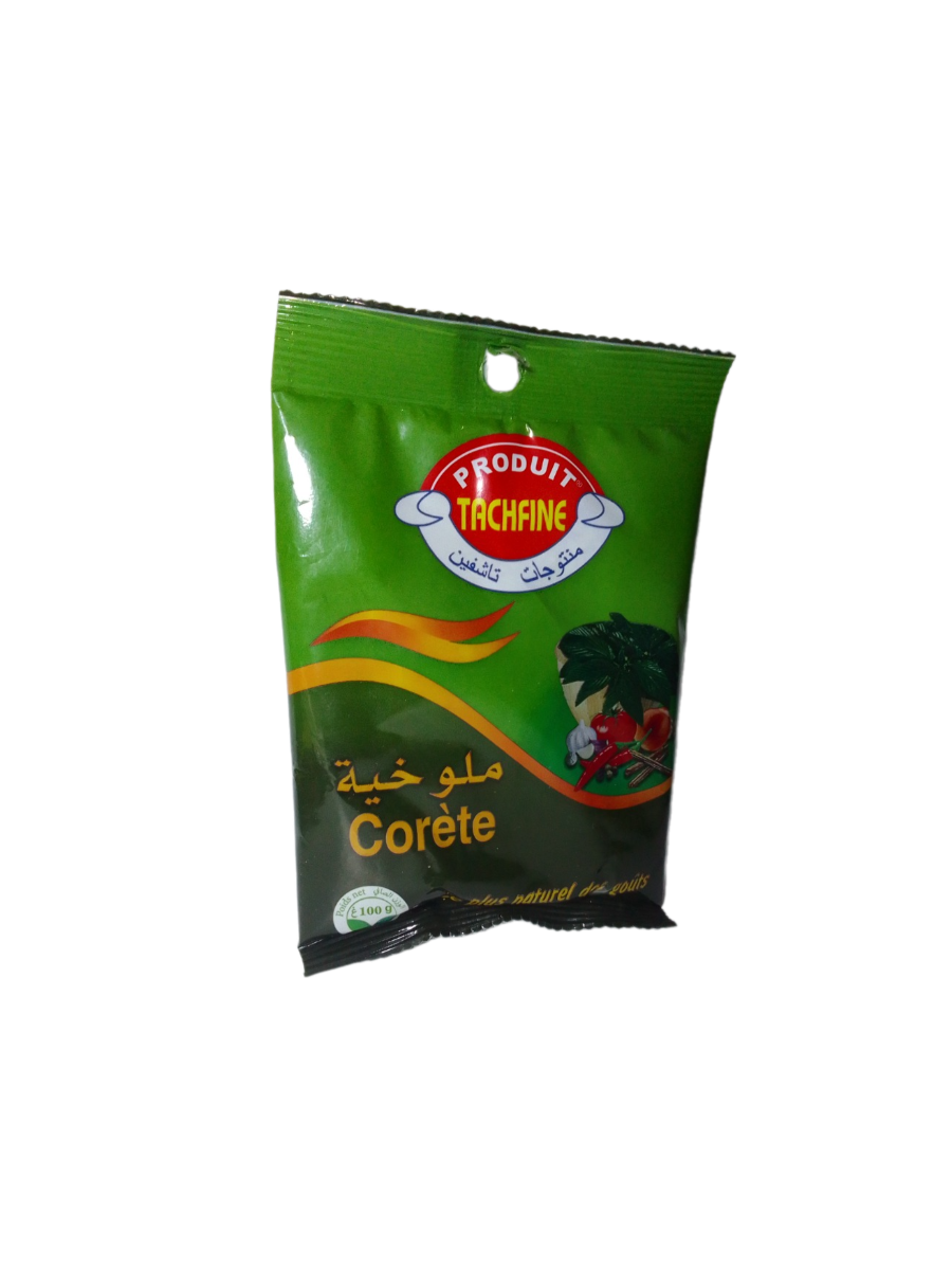 تاشفين – ملوخية 100 غ