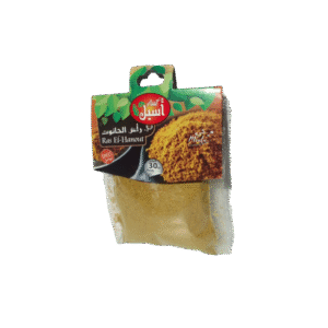 أسيل – راس الحانوت 50 غ