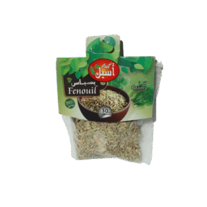 أسيل – حب البسباس 30 غ