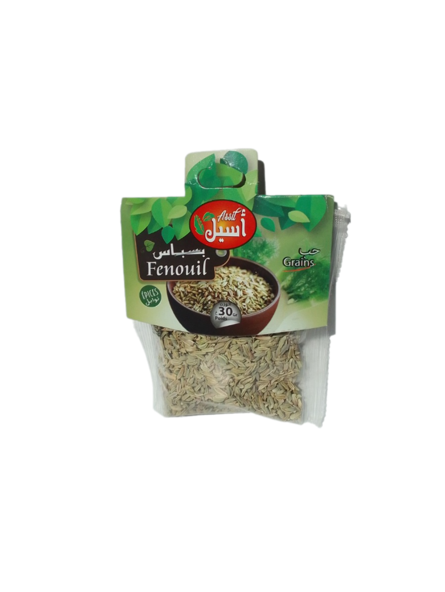 أسيل – حب البسباس 30 غ