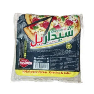 200g _ شيداريل  Fromage Cheddarel