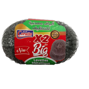 2*Corallo lavettes métallique