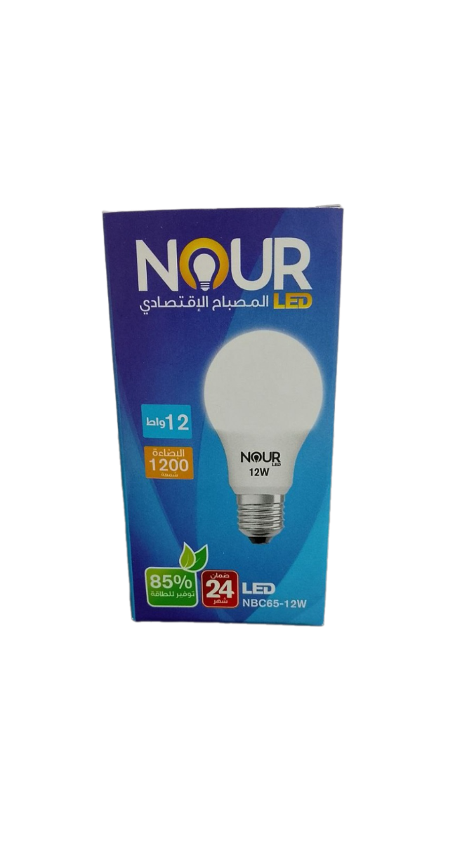 Nour lampe économique 12w 1200lumen