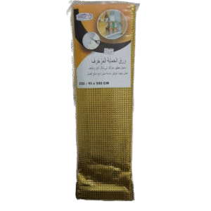 Cleantex Emballage isolant en papier protecteur  décoratif 45*200cm