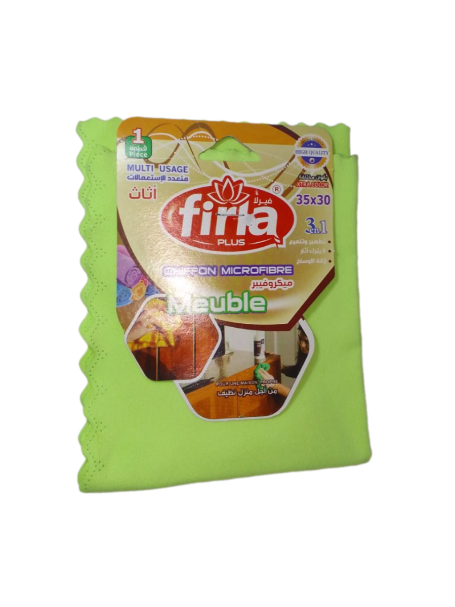 Firla Chiffon Meuble – 35CM x 30CM