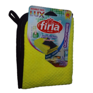 FIRLA CHIFFON MICROFIBRE LUX- 30cm x 40cm
