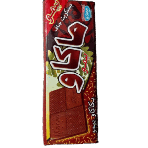 Macao Bimo Biscuits Secs Au Cacao 250 G