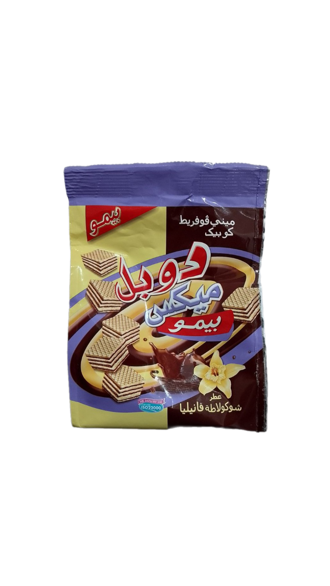 Double Mix Mini Gaufrettes Cubiques Parfum Vanille Chocolat 170G