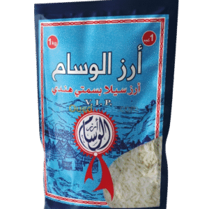 1Kg أرز بسمتي  _ El Wissam Riz BASMATI