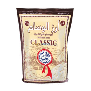 1Kg أرز بسمتي  _  El Wissam Riz BASMATI Classic