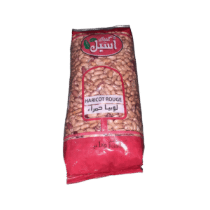 1kg لوبيا حمراء _ Assil Haricot Rouge