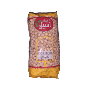 1kg حمص   _  Assil Pois Chiche