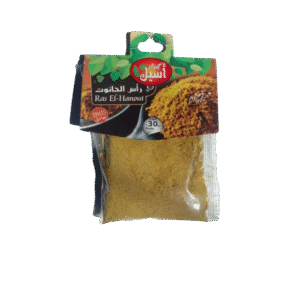 أسيل –  راس الحانوت 30 غ