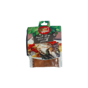 أسيل -توابل السمك 30 غ