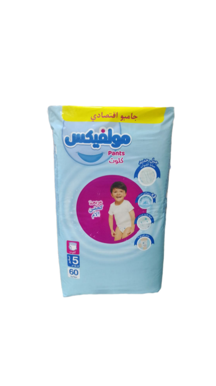 Molfix N5 Jumbo Pants 12-17 KG 60 Couches