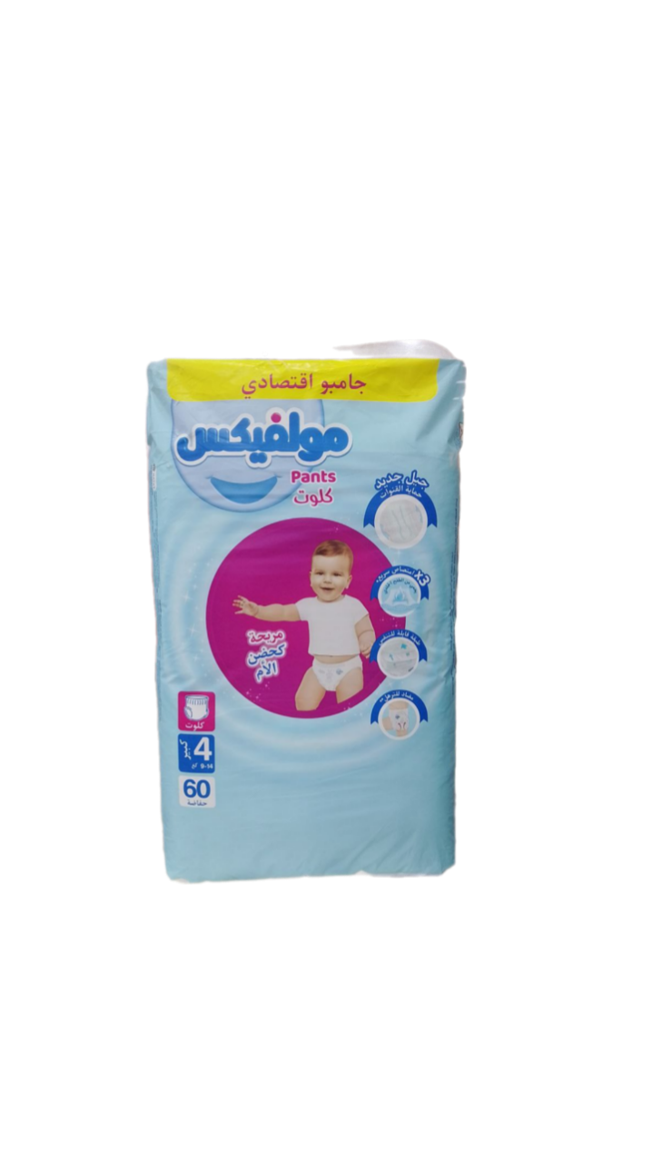 Molfix N4 Jumbo Pants 9-14 KG 60 Couches