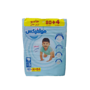 Molfix N5 11-25 KG 80 + 8 Gratuites