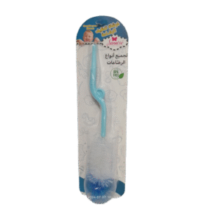 Sansiro Papillon Goupillon Pour Biberon