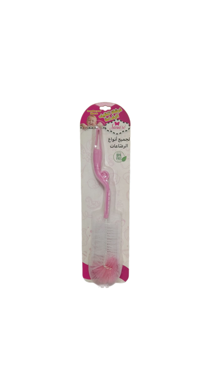 Sansiro Papillon Goupillon Pour Biberon