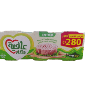 Afia Thon à L’Huile 65G x3