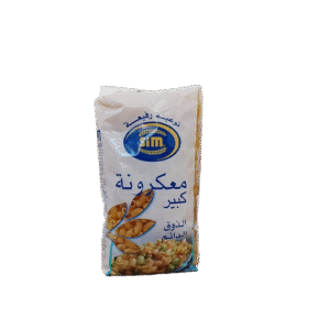 Sim Gros Coude 500 G